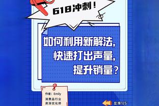 不容易！意媒：米兰一线队27人里，本赛季仅7人未受过伤